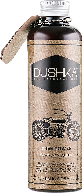 Duschgel für Männer - Dushka Tree Power Shower Gel — Bild N1