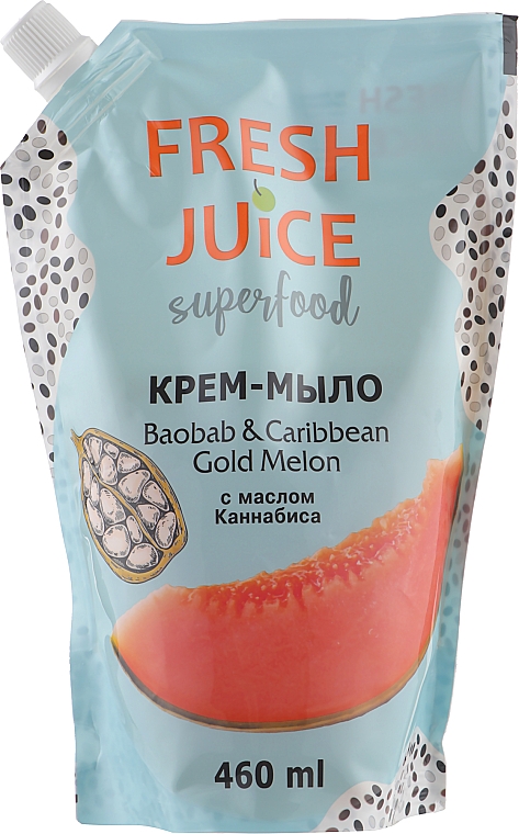 Cremeseife Baobab & Karibische Goldmelone - Fresh Juice Superfood Baobab & Caribbean Gold Melon (Doypack) — Bild N1