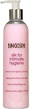 Düfte, Parfümerie und Kosmetik Gel für die Intimhygiene mit Seidenproteine - BingoSpa Gel For Intimate Hygiene With Silk Proteins