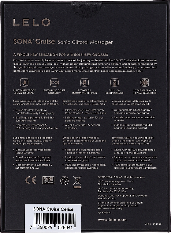 Sonic-Klitoris-Massagegerät mit Geschwindigkeitsregler kirschrot - Lelo Sona Cruise Sonic Clitoral Massager — Bild N2