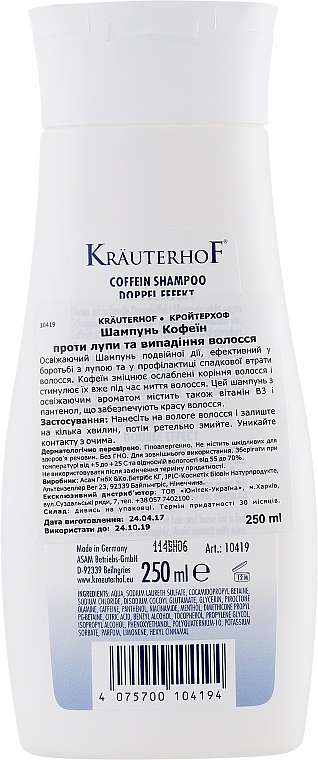 Shampoo mit Koffein gegen Haarausfall und Shuppen - Krauterhof — Bild N2