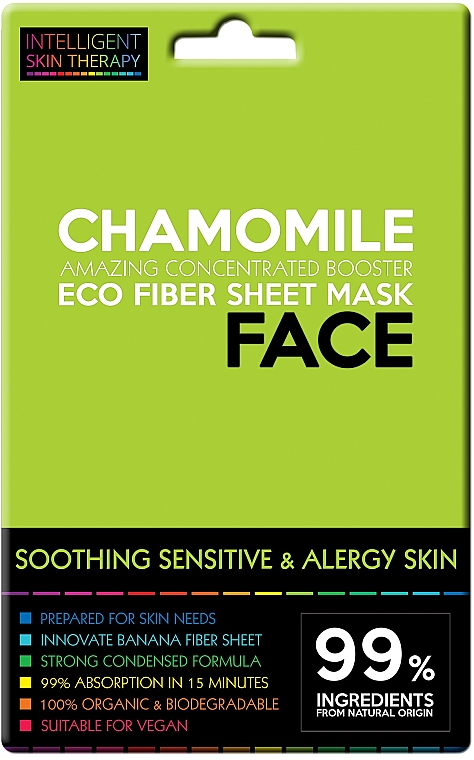 Tuchmaske für das Gesicht mit Kamillenextrakt - Beauty Face Intelligent Skin Therapy Mask — Bild N1