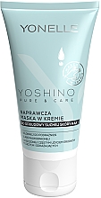Düfte, Parfümerie und Kosmetik Regenerierende Handcreme-Maske - Yonelle Yoshino Pure & Care Hand Repair Mask
