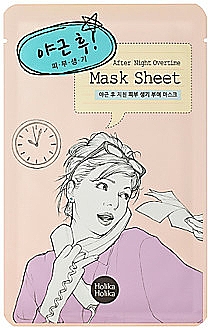 Entspannende und revitalisierende Tuchmaske nach einem harten Tag - Holika Holika After Mask Sheet Night Overtime — Bild N1