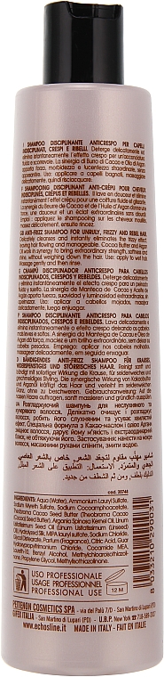 Bändigendes Shampoo für widerspenstiges Haar - Echosline Seliar Discipline Shampoo — Bild N4