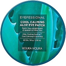 Düfte, Parfümerie und Kosmetik Beruhigende Augenpatches mit Aloe - Holika Holika Eyefessional Cool Calming Aloe Eye Patch