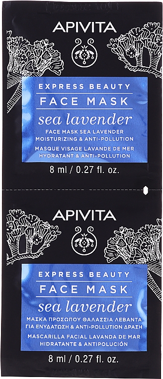 Feuchtigkeitsspendende Reinigungsmaske für das Gesicht mit Meerlavendel - Apivita Express Beauty Moisturizing And Anti-Pollution Face Mask