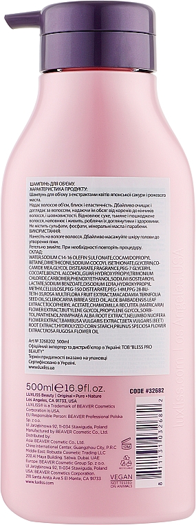 Shampoo für mehr Volumen - Luxliss Volumizing Hair Care Shampoo — Bild N4