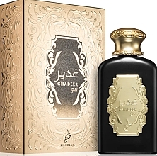 Khadlaj Ghadeer Gold - Eau de Parfum — Bild N2