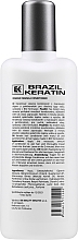 Haarpflegeset - Brazil Keratin Marula (Shampoo 300ml + Haarspülung 300ml + Haaröl 30ml) — Bild N4