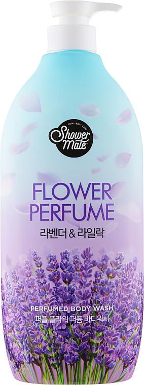 Duschgel Lavendel - KeraSys Purple Flower Parfumed Body Wash — Bild N1
