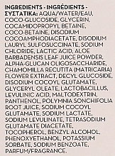 Gel für die Intimhygiene mit Kamille - Korres Intimate Area Cleanser Chamomile & Lactic Acid — Bild N1