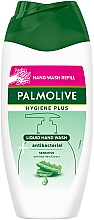Düfte, Parfümerie und Kosmetik Antibakterielle Flüssigseife mit Aloe Vera-Extrakt - Palmolive Hygiene Plus Aloe Vera Antibacterial Sensitive Hand Wash (Refill)