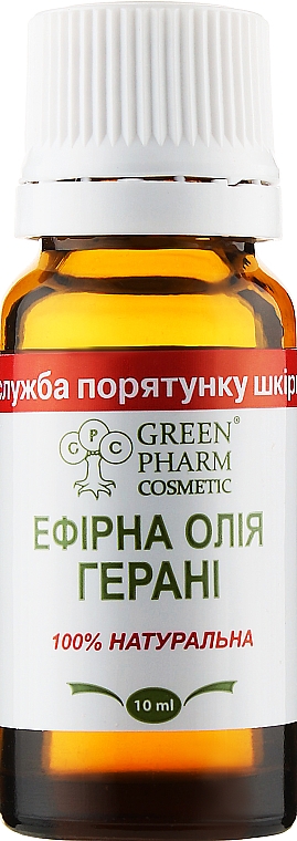 Ätherisches Geranienöl - Green Pharm Cosmetic — Bild N1