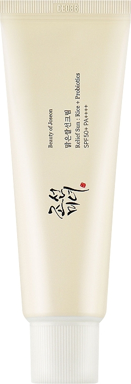 Sonnenschutzcreme mit Probiotika - Beauty of Joseon Relief Sun : Rice + Probiotic SPF50+ PA++++ — Bild N1