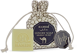 Düfte, Parfümerie und Kosmetik Seife - Hamidi Luxury Soap Arabian Secret Pure Camel Milk Soap Charcoal