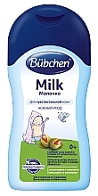 Körpermilch mit Sheabutter und Sonnenblumenöl für empindliche Babyhaut - Bubchen Milk — Bild N3