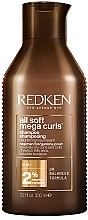 Düfte, Parfümerie und Kosmetik Shampoo für sehr trockenes und krauses Haar - Redken All Soft Mega Curl Shampoo