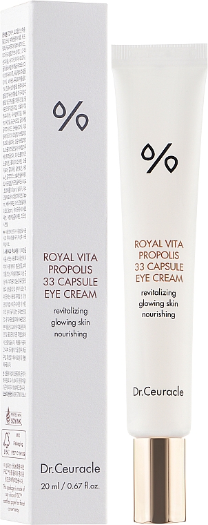 Augencreme mit Propolisextrakt und Kollagenkapseln - Dr.Ceuracle Royal Vita Propolis 33 Capsule Eye Cream — Bild N2