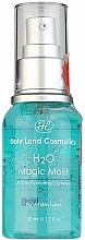 Düfte, Parfümerie und Kosmetik Feuchtigkeitsspendendes Gesichtsgel - Holy Land Cosmetics C The Success H2O Magic Moist