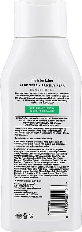 Intensive Haarspülung für trockenes Haar "Aloe Vera" - Jason Natural Cosmetics Hair Smoothing Aloe Vera 84% Conditioner — Bild N2