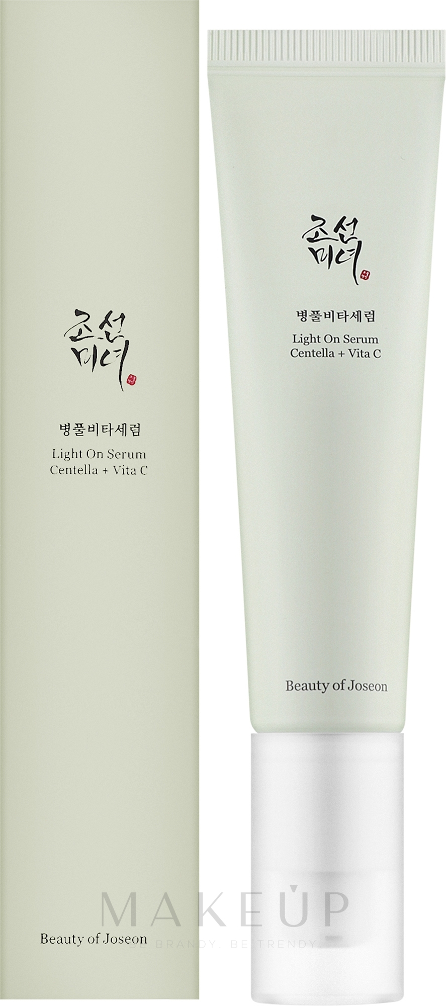 Aufhellendes Serum mit Vitamin C und Centella Asiatica - Beauty of Joseon Light On Serum Centella + Vita C  — Bild 30 ml