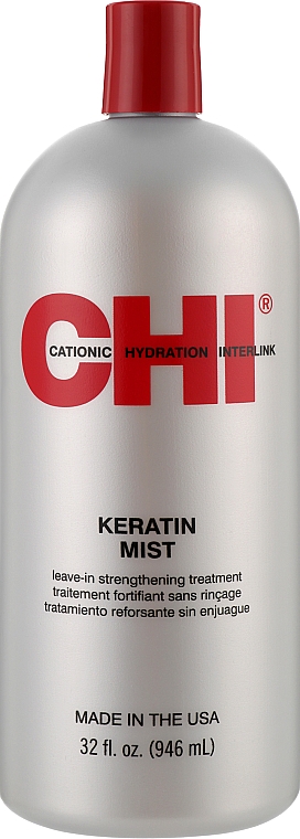 Stärkendes Haarbehandlung-Spray mit Keratin ohne Ausspülen - CHI Keratin Mist — Bild N3