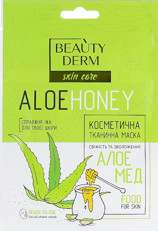 Tuchmaske Mit Aloe und Honig - Beauty Derm Aloe Honey Face Mask — Bild N1