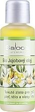 Jojobaöl - Saloos Bio Jojoba Oil — Bild N3