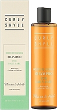 Feuchtigkeitsspendendes und beruhigendes Haarshampoo - Curly Shyll Moisture Calming Shampoo  — Bild N2