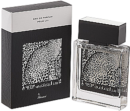 Rasasi Rumz Al Rasasi 9453 Pour Lui - Eau de Parfum — Bild N2