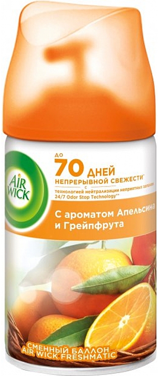 Ersatz-Spraydose Orange und Grapefruit - Air Wick Pure — Bild N1
