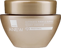 Gesichtscreme mit Protinol für die Nacht - Avon Anew Ultimate Firm & Supple Night Cream Protinol  — Bild N1