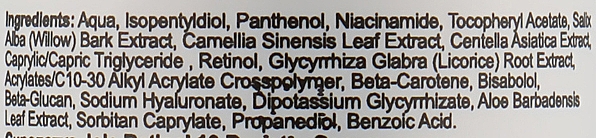 Gesichtsserum mit Retinol 1%, Niacinamid und Centella - Jole Retinol 10 Serum — Bild N4