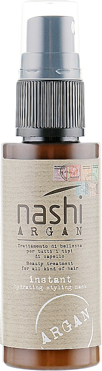 Reiseset - Nashi Argan All-In (shm/50ml + cond/50ml + oil/30ml + mask/40ml + mask/50ml) — Bild N5