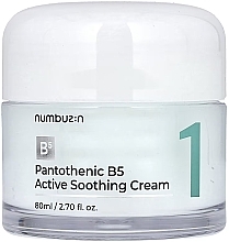 Beruhigende Gesichtscreme - Numbuzin No.1 Pantothenic B5 Active Soothing Cream — Bild N1