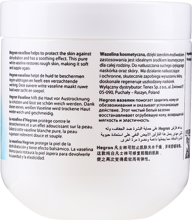 Kosmetische Vaseline - Hegron Witte Vaseline — Bild N2