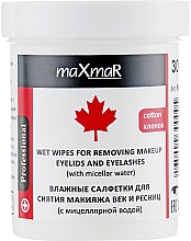 Feuchttücher zum Abschminken MWR-30 - MaxMar Wet Wipes — Bild N1