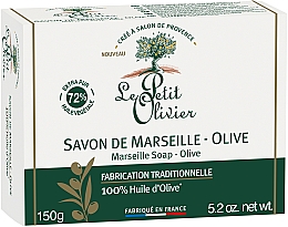 Feste Seife mit Olivenöl - Le Petit Olivier Olive Marseille Soap — Bild N2