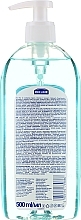 Gel für die Intimhygiene mit Ringelblumenextrakt - On Line Intimate Delicate Intimate Wash — Foto N4