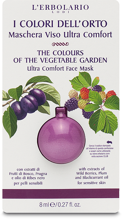 Maske für empfindliche Haut - L'Erbolario I Colori Dell'Orto Ultra Comfort Mask — Bild N1
