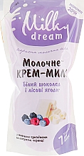 Düfte, Parfümerie und Kosmetik Flüssigseife mit Milchproteinen, Waldbeerextrakt und Duft nach weißer Schokolade - Milky Dream (Doypack)