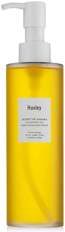 Ultra leichtes Reinigungsöl für das Gesicht - Huxley Cleansing Oil — Bild N1