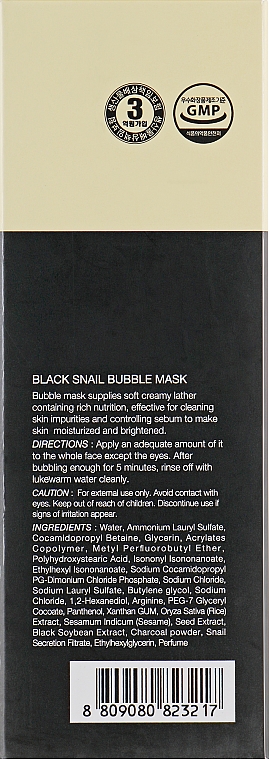 Sauerstoffmaske für das Gesicht mit Schneckenschleim und Aktivkohle - The Skin House Black Snail Bubble Mask — Bild N3