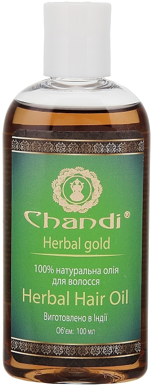 100% natürliches Öl für das Haar - Chandi Herbal Hair Oil — Bild N1