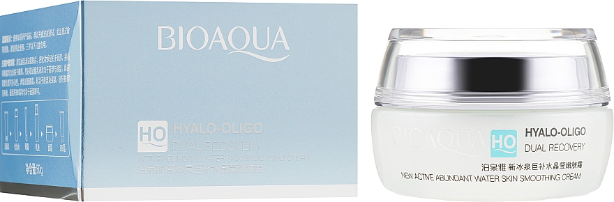 Gesichtscreme mit Hyaluronsäure-Oligomer - Bioaqua Hyalo-Oligo Cream — Bild N1