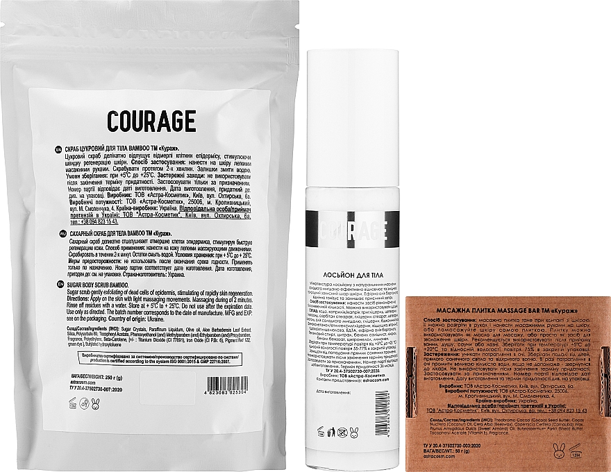 Set 06 Fresh - Courage Beauty Box (b/lot/150ml + b/oil/50g + scr/250g) — Bild N3