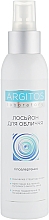 Düfte, Parfümerie und Kosmetik Gesichtslotion gegen Akne - Argitos Face Lotion