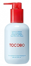Düfte, Parfümerie und Kosmetik Abschminköl - Tocobo Calamine Pore Control Cleansing Oil
