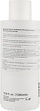 Intensiv feuchtigkeitsspendendes Shampoo - Newsha Pure Gentle Care Shampoo — Bild N6